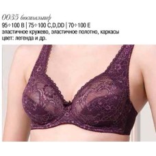 Бюстгальтер 0035 ЧЕРЕМУШКИ