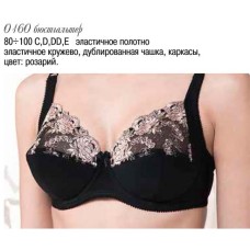 Бюстгальтер 0160