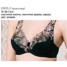 Бюстгальтер 0909-8