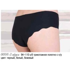 Трусы 0098-3