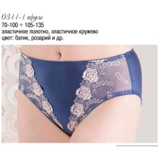 Трусы 0311-1